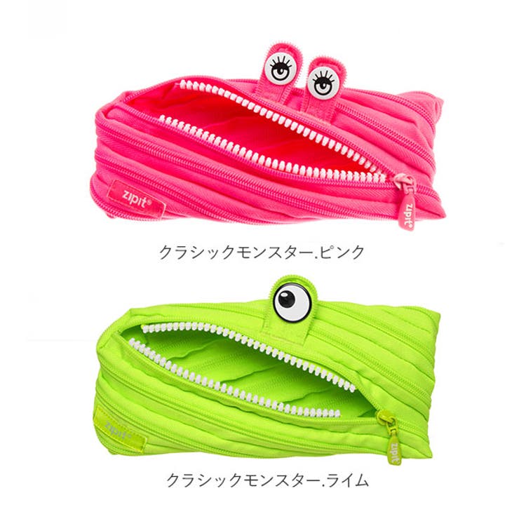 ペンケース ペンポーチ かわいい | BACKYARD FAMILY | 詳細画像7 