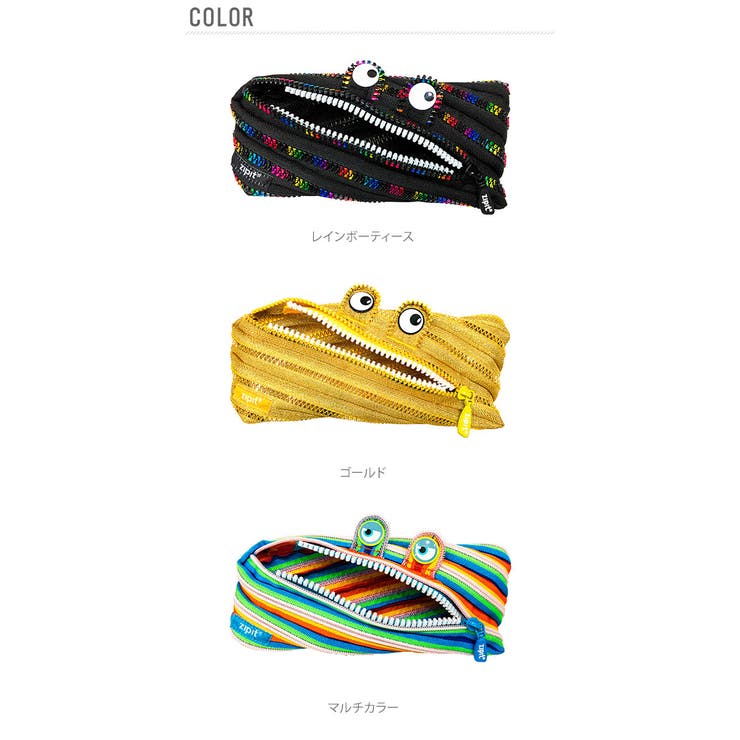モンスター ペンケース[品番：BCYW0003271]｜BACKYARD FAMILY