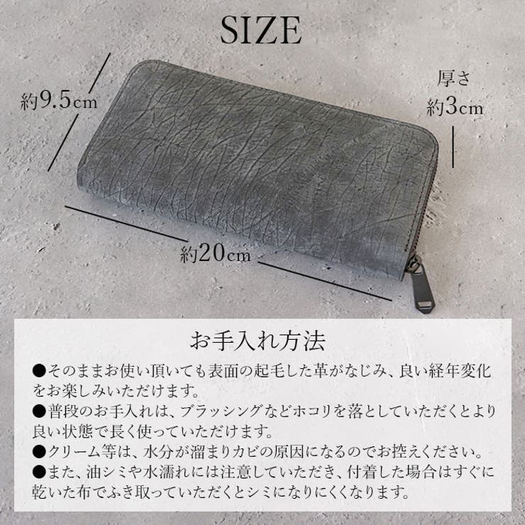 ZOO ZLW-103 カバ革財布 | BACKYARD FAMILY | 詳細画像10 