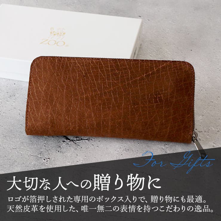 ZOO ZLW-103 カバ革財布 | BACKYARD FAMILY | 詳細画像6 