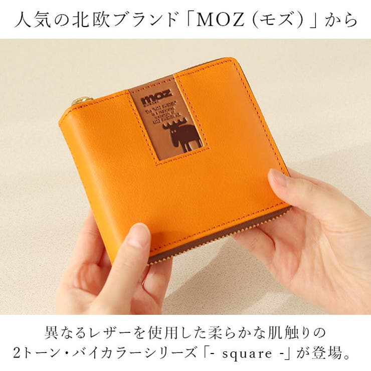 モズ ZNWS-86091 R札入れ | BACKYARD FAMILY | 詳細画像2 