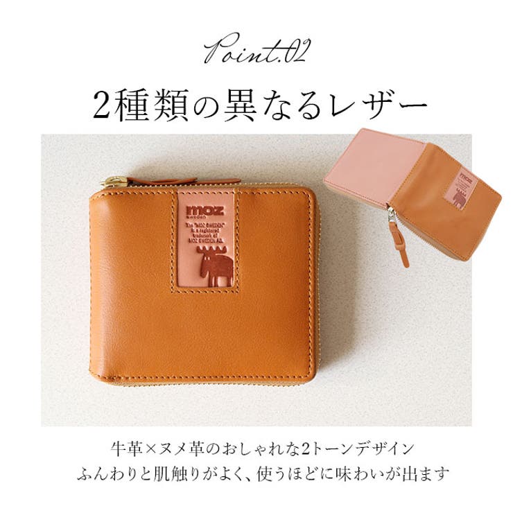 モズ ZNWS-86091 R札入れ | BACKYARD FAMILY | 詳細画像7 