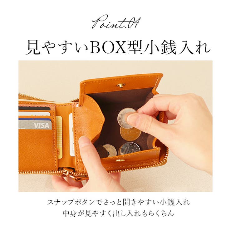 モズ ZNWS-86091 R札入れ | BACKYARD FAMILY | 詳細画像9 