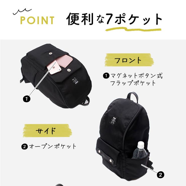 moz モズ ZZCI-03L デイパック[品番：BCYW0016581]｜BACKYARD FAMILY