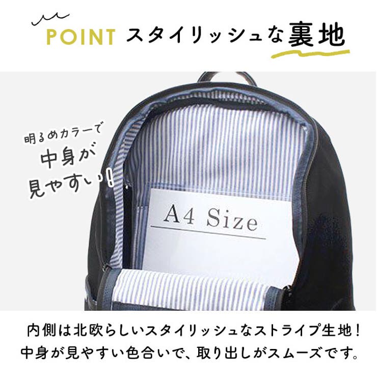 moz モズ ZZCI-03L デイパック[品番：BCYW0016581]｜BACKYARD FAMILY