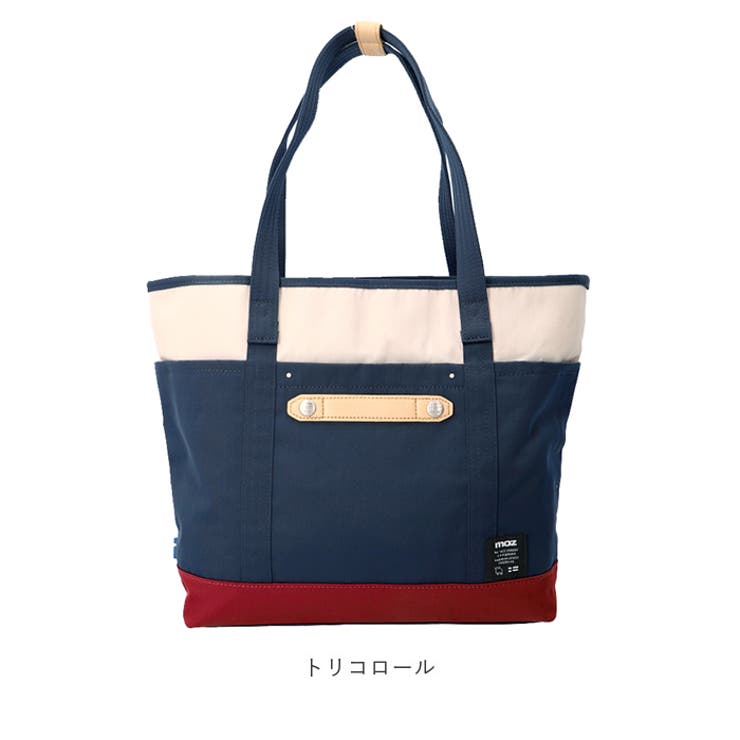 専用 JAZZERCISE トートバッグ ネイビー、レギンスセット 専用 JAZZERCISE トートバッグ ネイビー、レギンスセット 専用