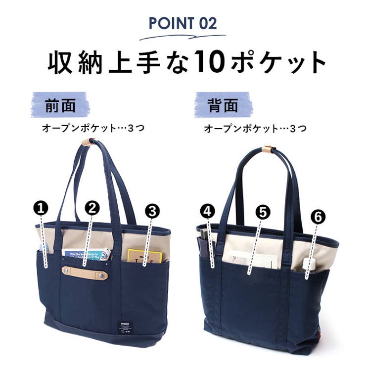 moz モズ ZZCI-09A トートバッグ[品番：BCYW0007273]｜BACKYARD