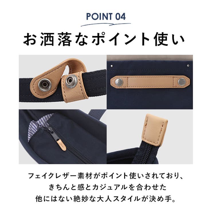 moz モズ ZZCI-09A トートバッグ[品番：BCYW0007273]｜BACKYARD FAMILY