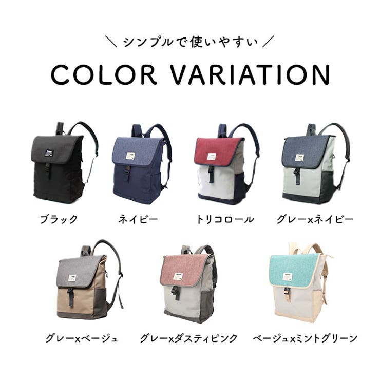 MOZ　 リュックサック　ZZEI-12　ネイビー 北欧ブランド moz(モズ)】旅行、マザーズバッグとしても使える