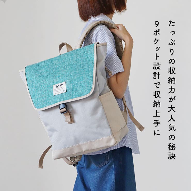 バッグ12 230122-1x.jpg