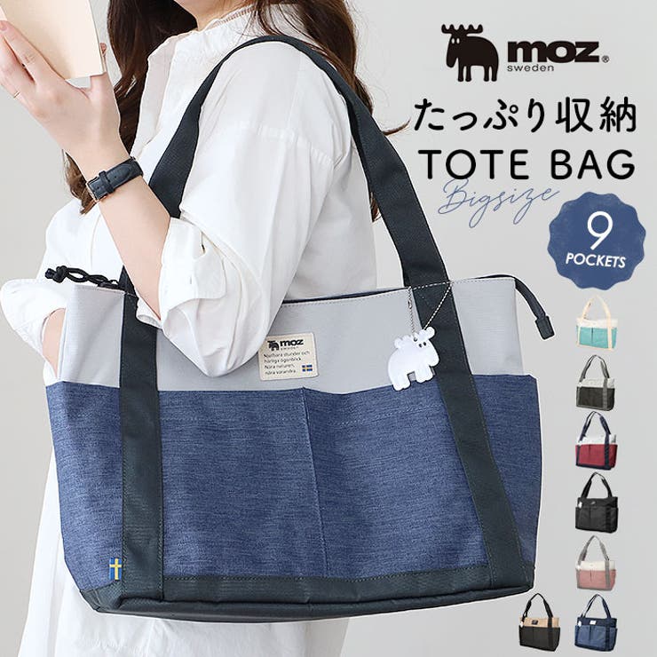moz モズ ZZEI-26 トートバッグ | BACKYARD FAMILY | 詳細画像1 