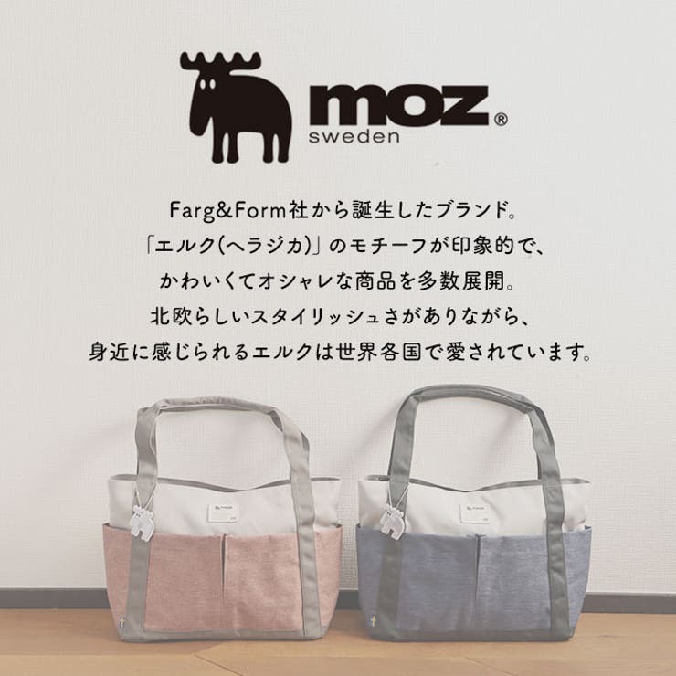 moz モズ ZZEI-26 トートバッグ | BACKYARD FAMILY | 詳細画像2 