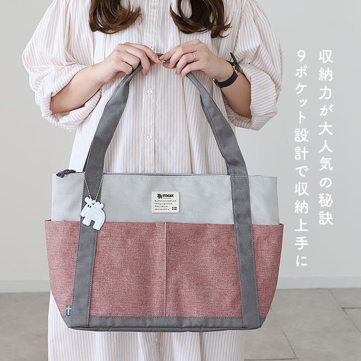 moz モズ ZZEI-26 トートバッグ | BACKYARD FAMILY | 詳細画像3 