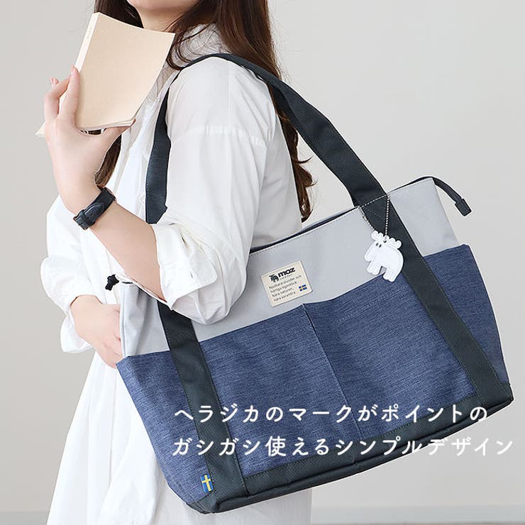 moz モズ ZZEI-26 トートバッグ | BACKYARD FAMILY | 詳細画像5 