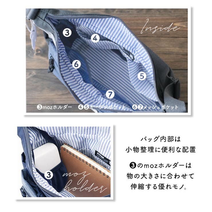 moz モズ ZZEI-28 10ポケットショルダー[品番:BCYW0016727 moz モズ ZZEI-28 10ポケットショルダー[品番:BCYW0016727