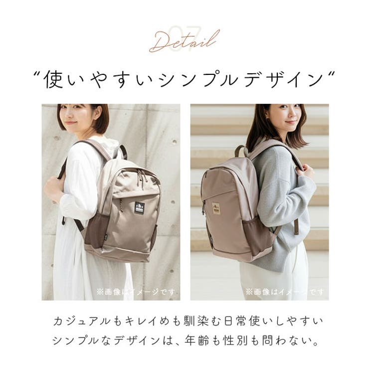 モズ ZZOK-02 バックパック | BACKYARD FAMILY | 詳細画像12 