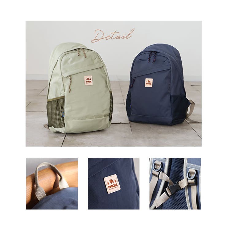 モズ ZZOK-02 バックパック | BACKYARD FAMILY | 詳細画像13 