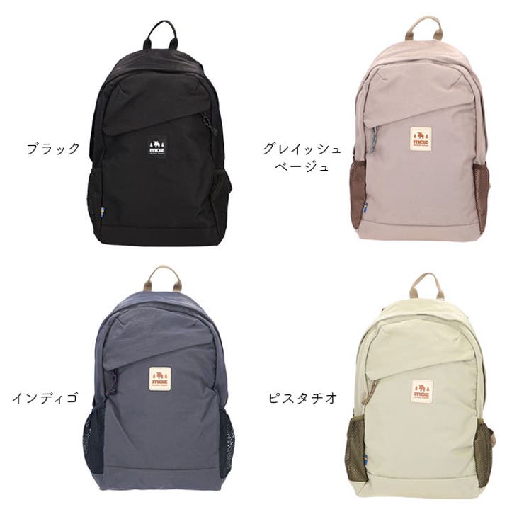 モズ ZZOK-02 バックパック | BACKYARD FAMILY | 詳細画像15 