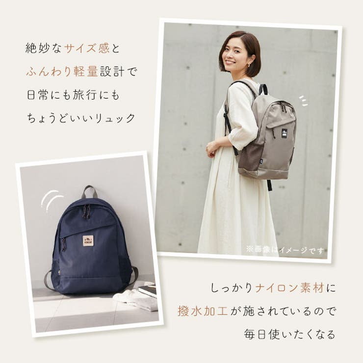 モズ ZZOK-02 バックパック | BACKYARD FAMILY | 詳細画像3 