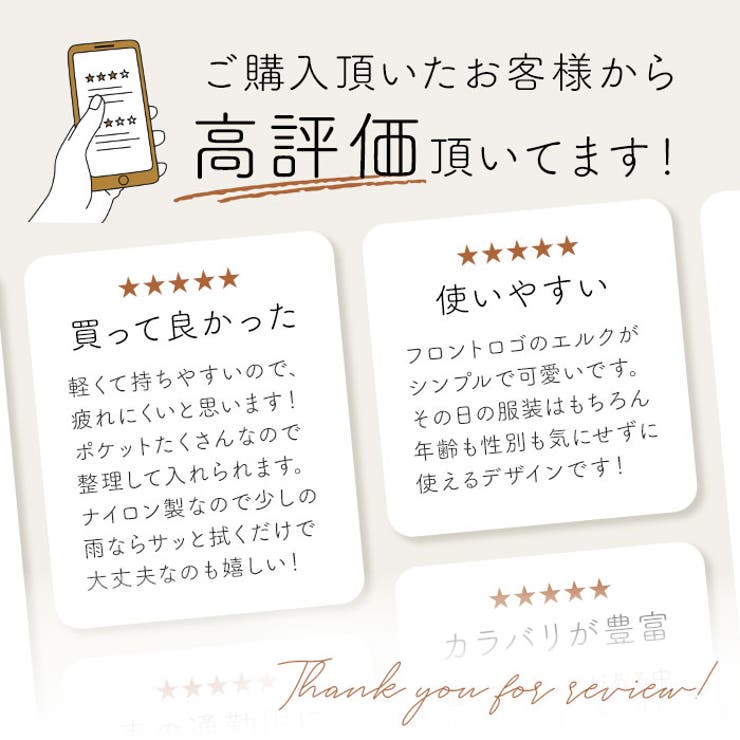 モズ ZZOK-02 バックパック | BACKYARD FAMILY | 詳細画像5 