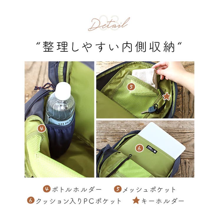 モズ ZZOK-02 バックパック | BACKYARD FAMILY | 詳細画像8 
