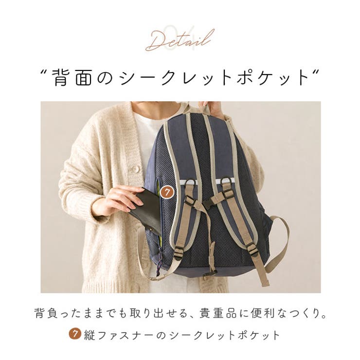 モズ ZZOK-02 バックパック | BACKYARD FAMILY | 詳細画像9 