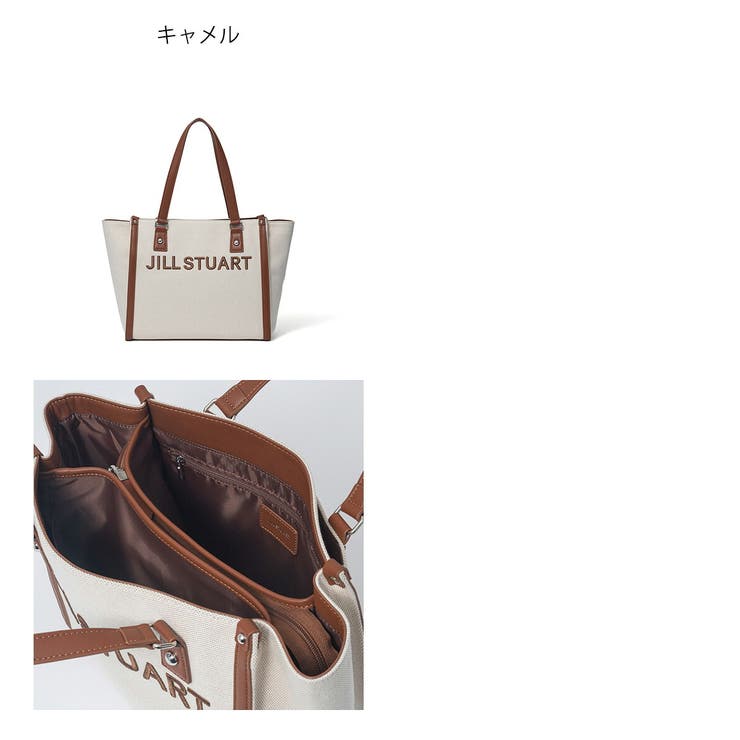 【正規販売店】JILL STUART パネル | BAG MANIA | 詳細画像2 