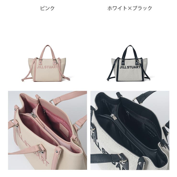 【正規販売店】JILL STUART パネル | BAG MANIA | 詳細画像1 
