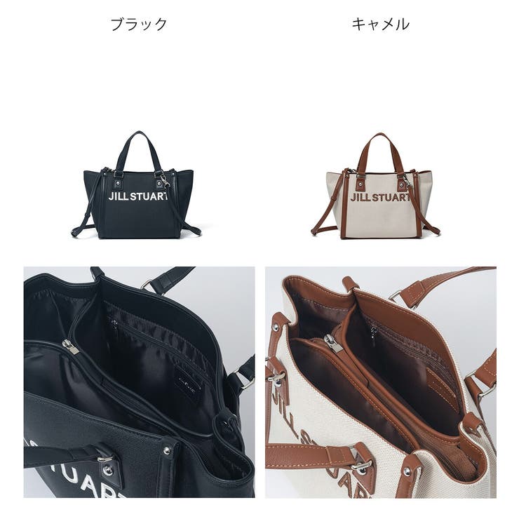 【正規販売店】JILL STUART パネル | BAG MANIA | 詳細画像2 
