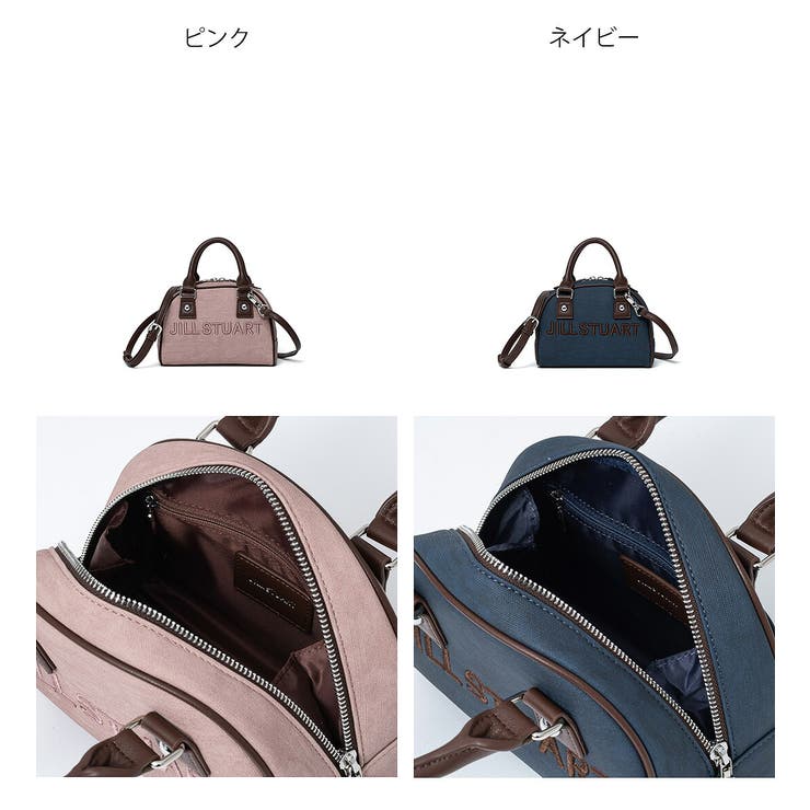 【正規販売店】JILL STUART パネルデニム | BAG MANIA | 詳細画像1 