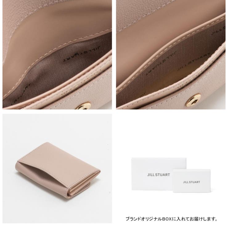 【正規販売店】JILL STUART エターナル | BAG MANIA | 詳細画像5 