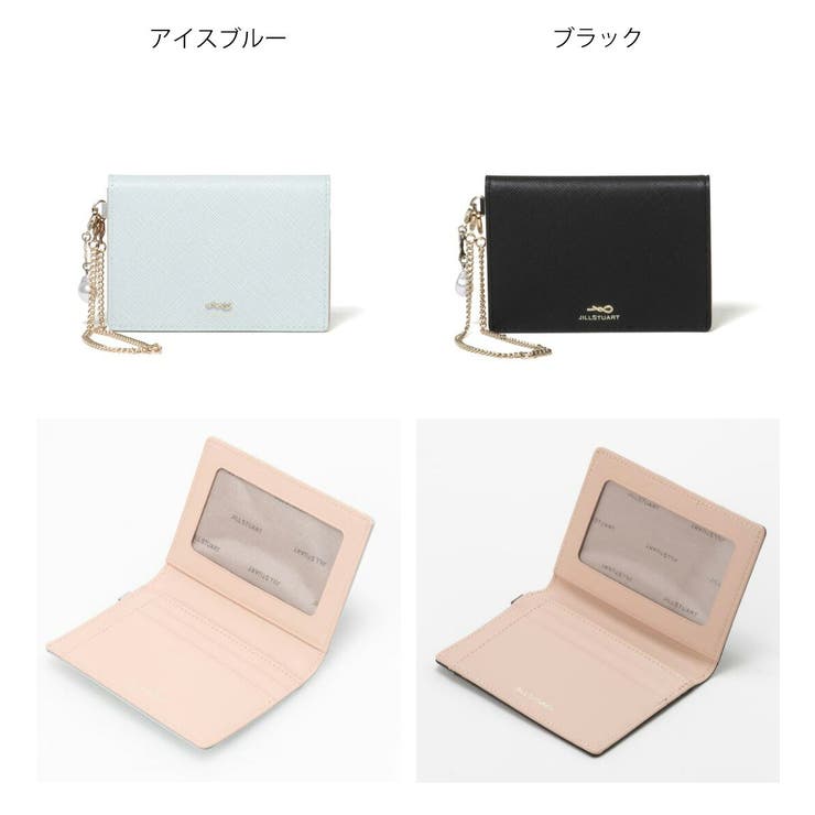 【正規販売店】JILL STUART グローリア | BAG MANIA | 詳細画像1 