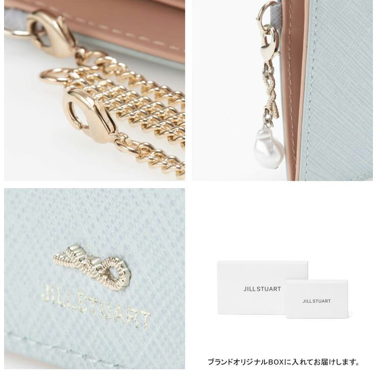 【正規販売店】JILL STUART グローリア | BAG MANIA | 詳細画像6 
