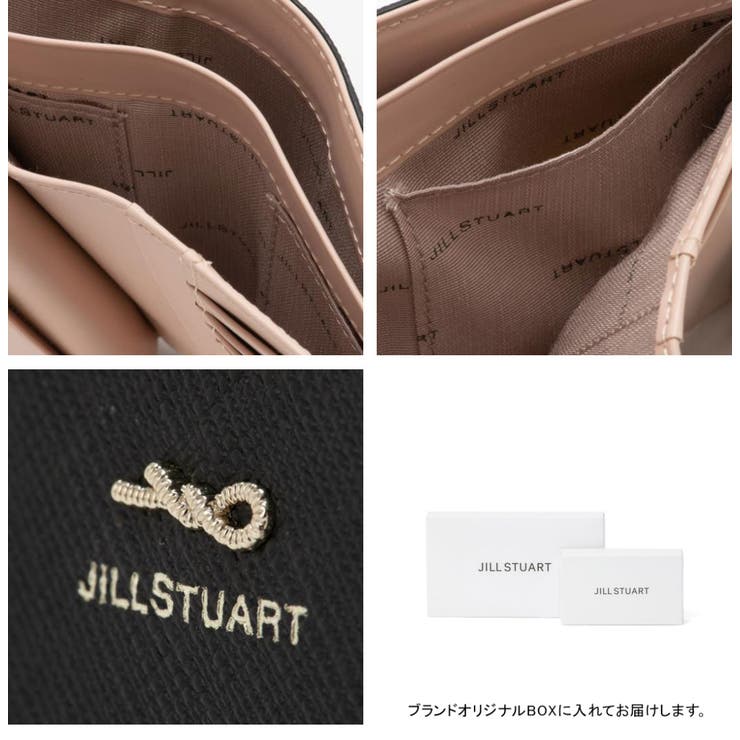 【正規販売店】JILL STUART グローリア | BAG MANIA | 詳細画像6 