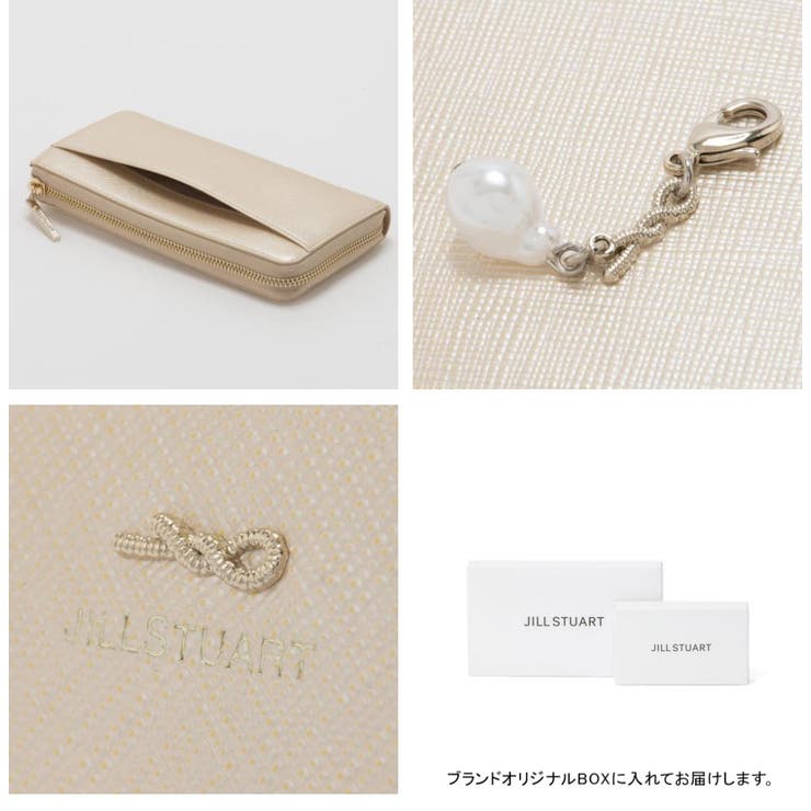【正規販売店】JILL STUART グローリア | BAG MANIA | 詳細画像7 