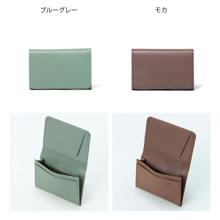【正規販売店】MARGARET HOWELL idea | BAG MANIA | 詳細画像2 