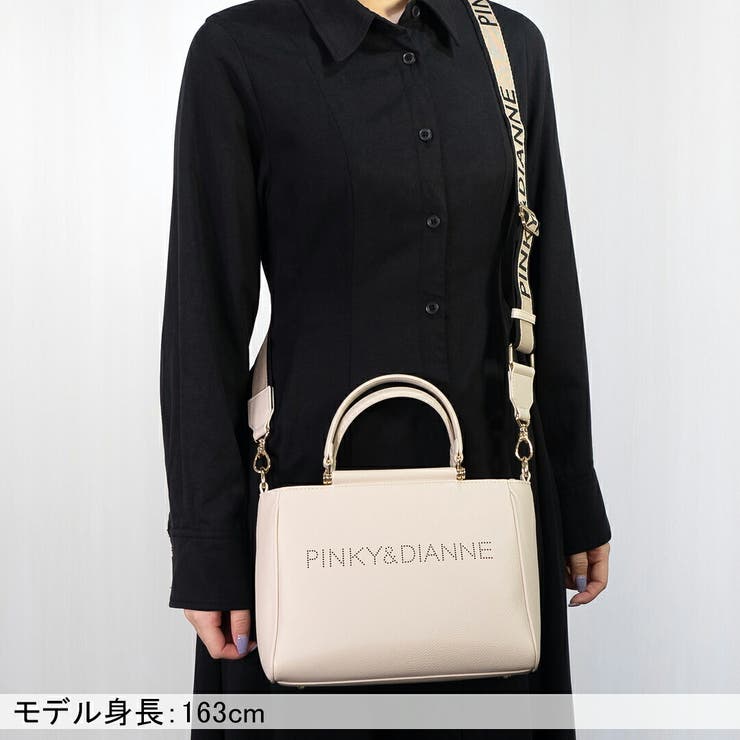 【正規販売店】PINKY&DIANNE モデレイト 2WAYハンド［ピンキー＆ダ… | BAG MANIA | 詳細画像8 