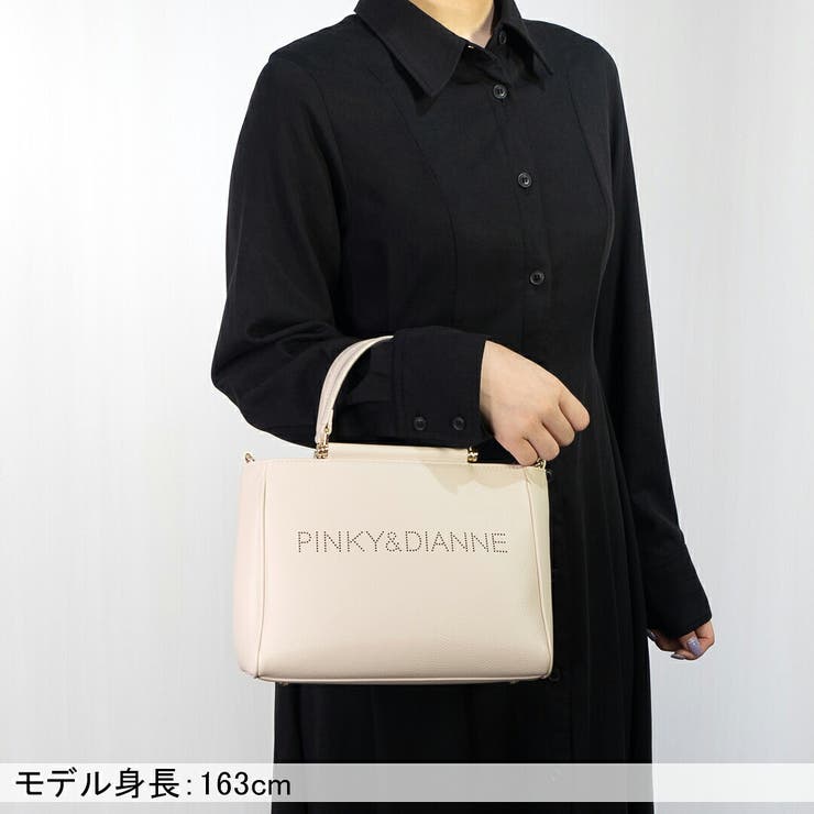 【正規販売店】PINKY&DIANNE モデレイト 2WAYハンド［ピンキー＆ダ… | BAG MANIA | 詳細画像9 