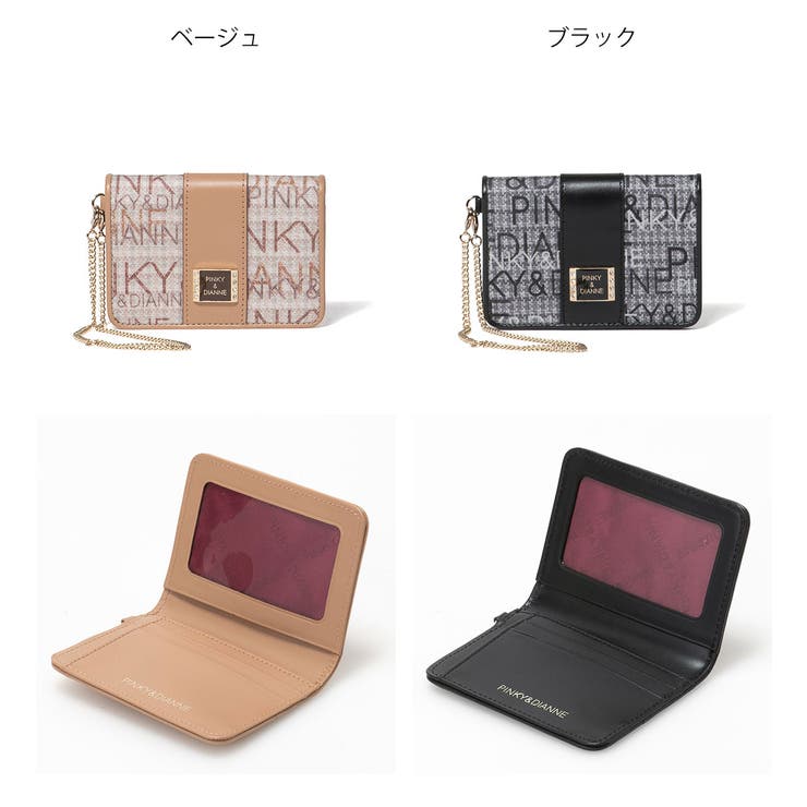 【正規販売店】PINKY&DIANNE ミックスツイード パスケース | BAG MANIA | 詳細画像1 