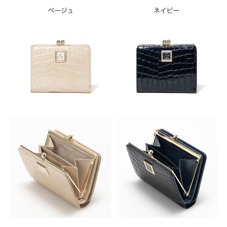 【正規販売店】PINKY&DIANNE イタリアンクロコ 口金折り財布 | BAG MANIA | 詳細画像1 