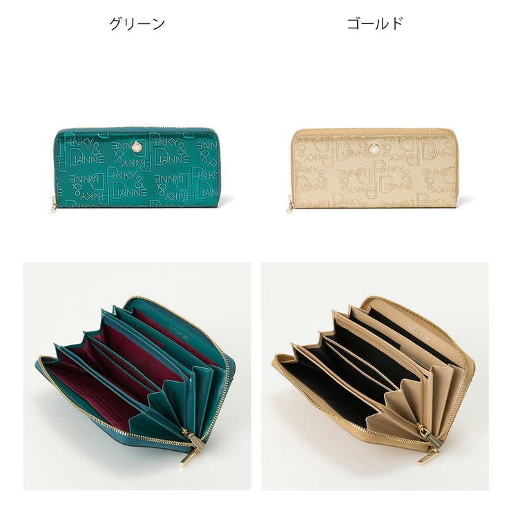 【正規販売店】PINKY&DIANNE リッチフレイバー ラウンドファスナー長財… | BAG MANIA | 詳細画像2 