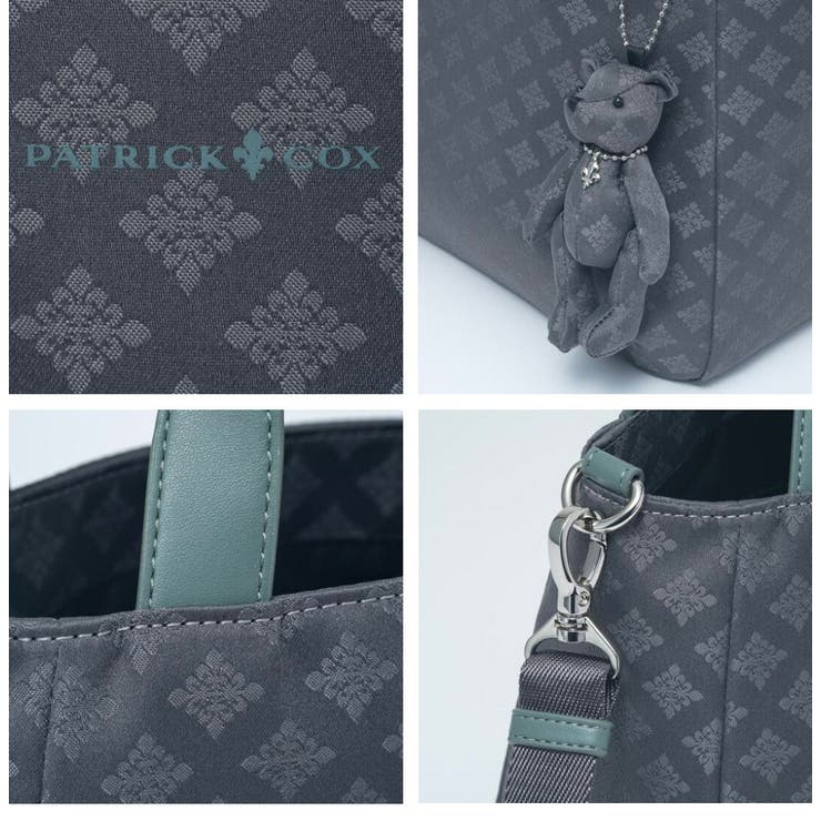 【正規販売店】PATRICK COX カラーカルテット2 | BAG MANIA | 詳細画像7 