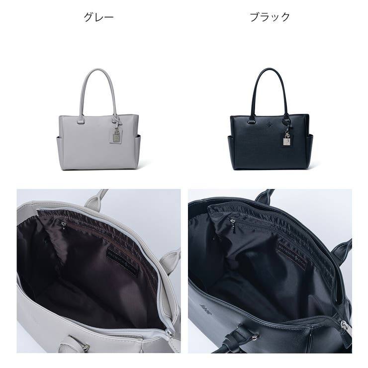 【正規販売店】PATRICK COX パドロック | BAG MANIA | 詳細画像1 