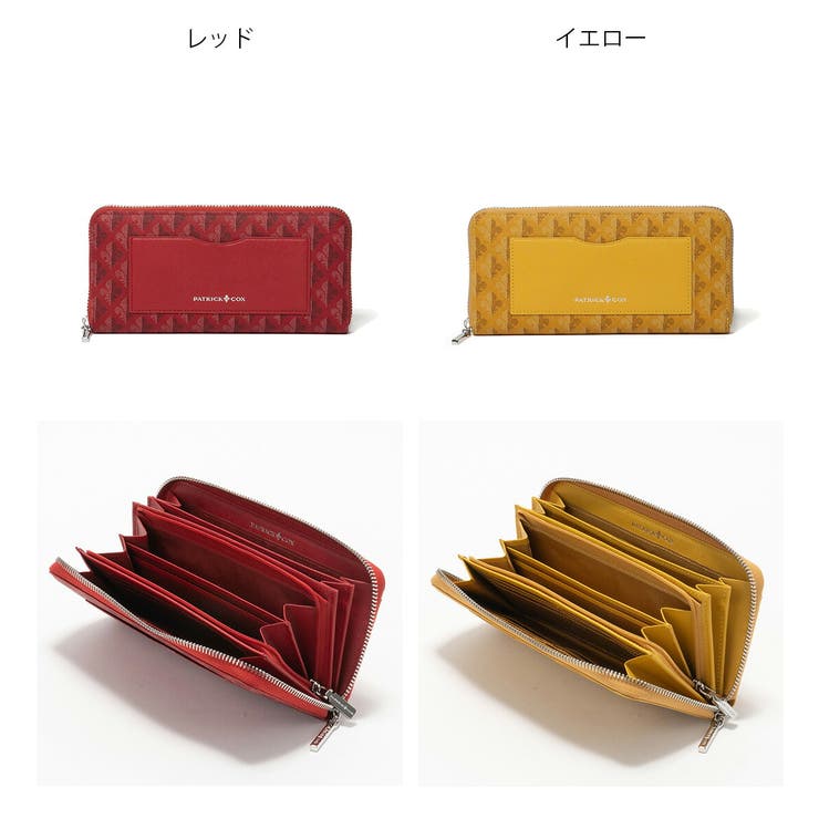 【正規販売店】PATRICK COX カラフルメゾン | BAG MANIA | 詳細画像2 