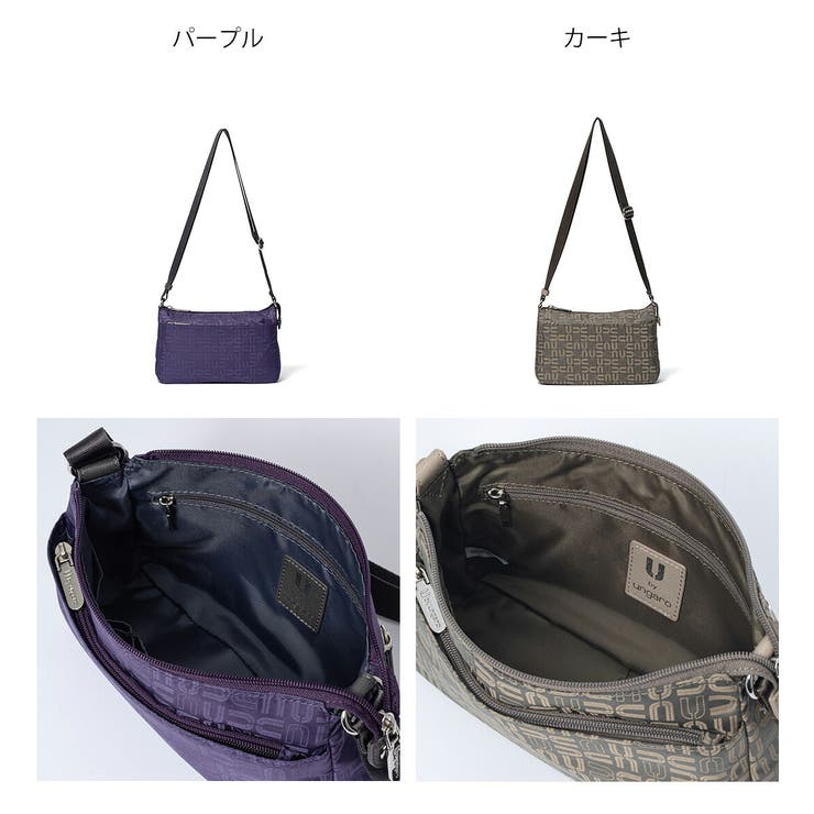 【正規販売店】U by ungaro | BAG MANIA | 詳細画像3 