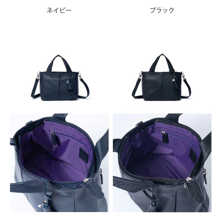 【正規販売店】U by ungaro | BAG MANIA | 詳細画像1 