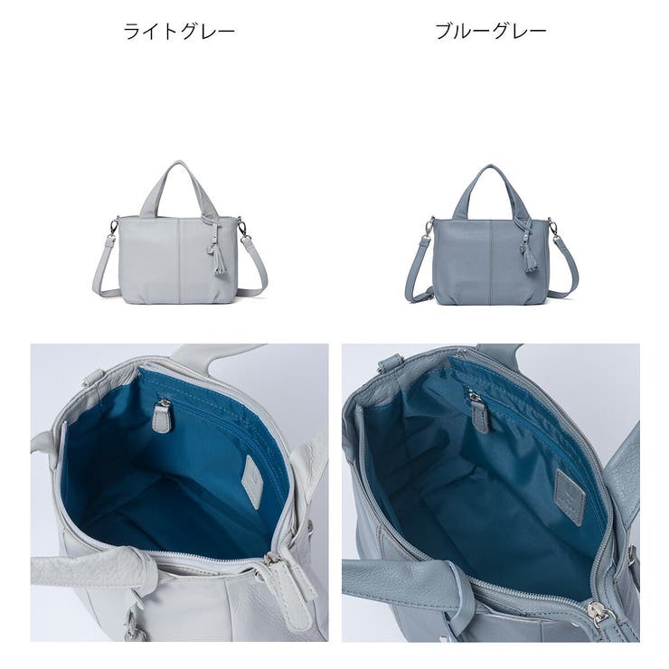 【正規販売店】U by ungaro | BAG MANIA | 詳細画像2 