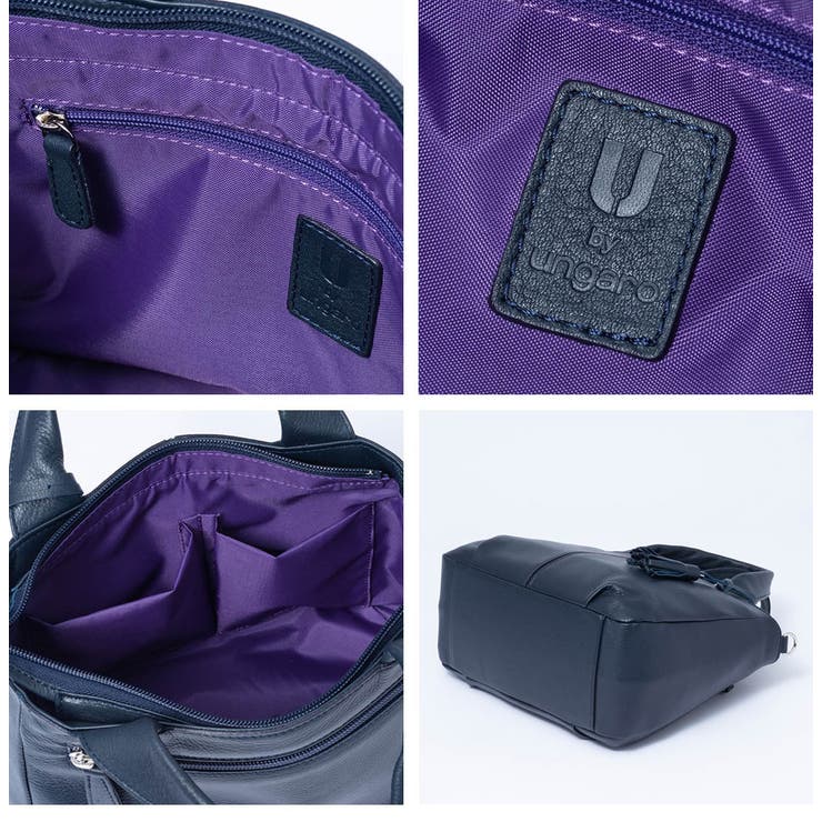 【正規販売店】U by ungaro | BAG MANIA | 詳細画像7 