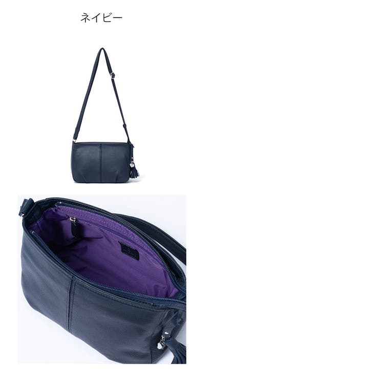 【正規販売店】U by ungaro | BAG MANIA | 詳細画像3 
