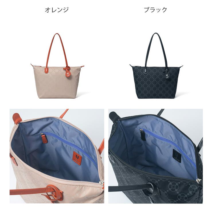 【正規販売店】U by ungaro | BAG MANIA | 詳細画像1 